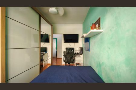 Casa à venda com 219m², 4 quartos e sem vagaQuarto 2