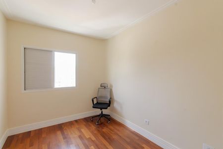 Apartamento à venda com 85m², 2 quartos e 1 vagaQuarto 1