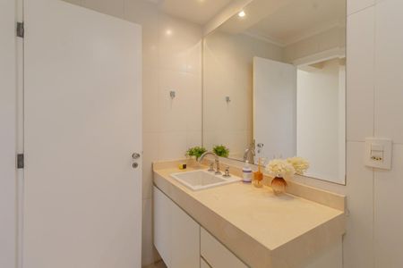 Apartamento à venda com 85m², 2 quartos e 1 vagaBanheiro