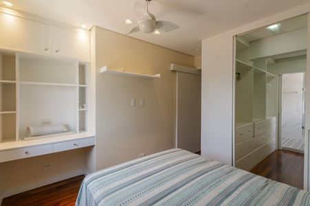 Apartamento à venda com 85m², 2 quartos e 1 vagaSuíte