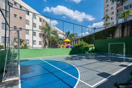 Área comum - Quadra de apartamento para alugar com 2 quartos, 50m² em Vila Parque Jabaquara, São Paulo