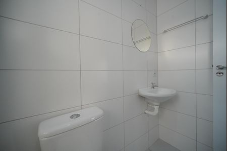 Apartamento para alugar com 55m², 2 quartos e 1 vagaBanheiro Social