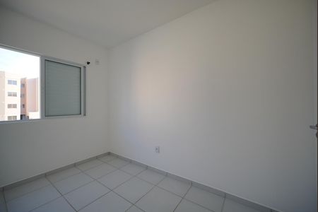 Apartamento para alugar com 55m², 2 quartos e 1 vagaQuarto 1