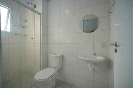 Apartamento para alugar com 55m², 2 quartos e 1 vagaBanheiro Social