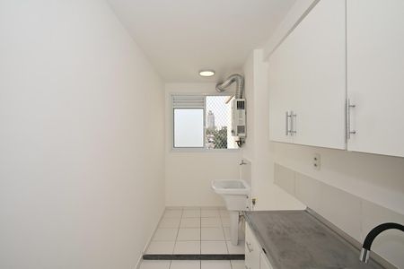 Apartamento à venda com 52m², 2 quartos e 1 vagaCozinha