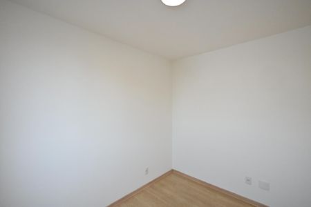 Apartamento à venda com 52m², 2 quartos e 1 vagaQuarto 1