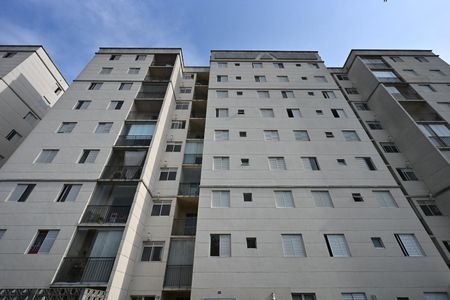 Apartamento à venda com 52m², 2 quartos e 1 vagaFachada