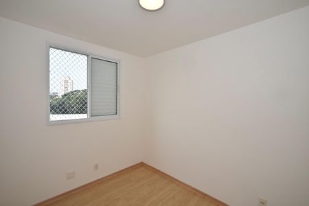 Apartamento à venda com 52m², 2 quartos e 1 vagaQuarto 1