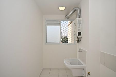 Apartamento à venda com 52m², 2 quartos e 1 vagaÁrea de Serviço 
