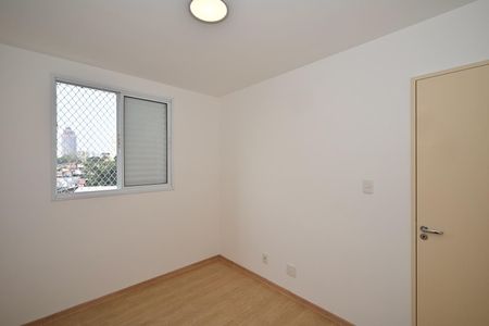 Apartamento à venda com 52m², 2 quartos e 1 vagaQuarto 2