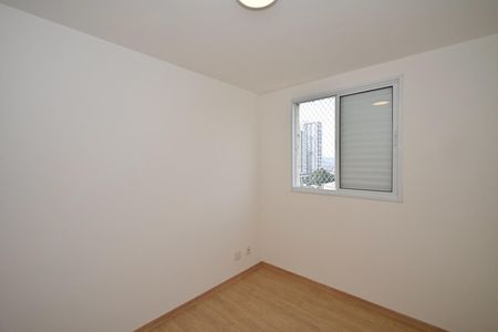 Apartamento à venda com 52m², 2 quartos e 1 vagaQuarto 2