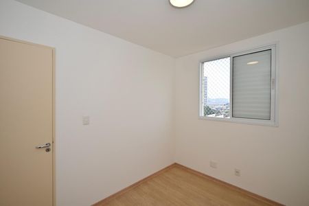 Apartamento à venda com 52m², 2 quartos e 1 vagaQuarto 1