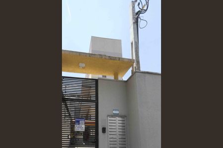 Apartamento à venda com 34m², 2 quartos e sem vaga Apartamento à venda com 34m², 2 quartos e sem vagaFachada