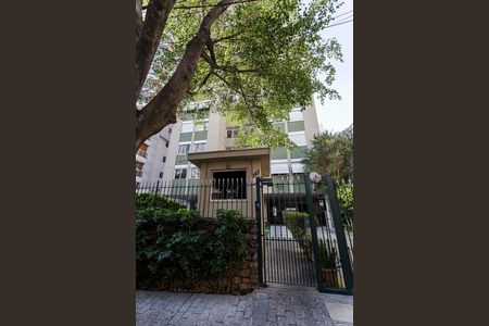 Apartamento à venda com 80m², 2 quartos e sem vaga Apartamento à venda com 80m², 2 quartos e sem vagaFachada