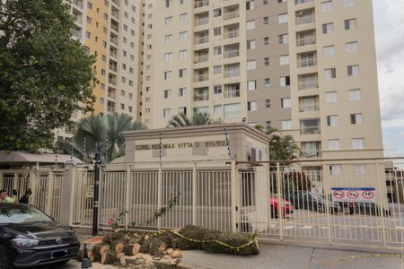 Apartamento para alugar com 58m², 3 quartos e 1 vagaFachada