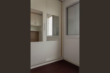 Apartamento para alugar com 58m², 3 quartos e 1 vagaQuarto 2