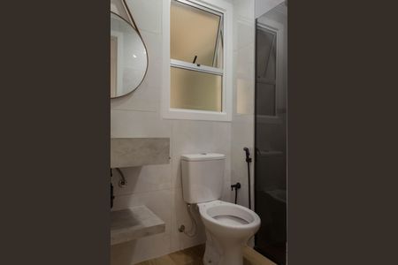 Apartamento para alugar com 58m², 3 quartos e 1 vagaBanheiro