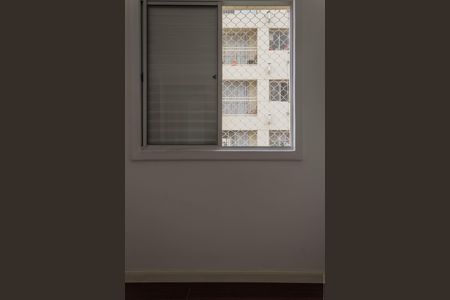 Apartamento para alugar com 58m², 3 quartos e 1 vagaQuarto 1