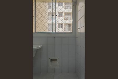 Apartamento para alugar com 58m², 3 quartos e 1 vagaÁrea de Serviço