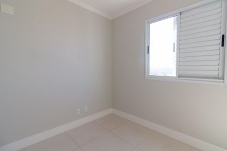Apartamento à venda com 76m², 2 quartos e 2 vagasQuarto 1