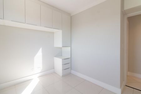 Apartamento à venda com 76m², 2 quartos e 2 vagasQuarto 1