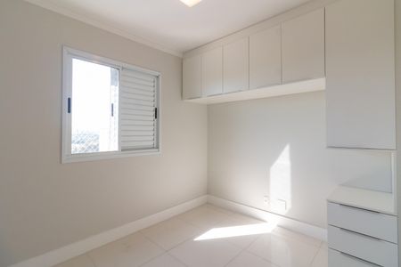 Apartamento à venda com 76m², 2 quartos e 2 vagasQuarto 1