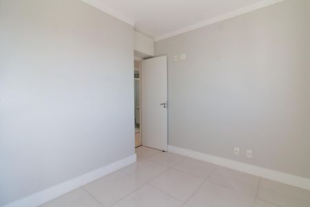 Apartamento à venda com 76m², 2 quartos e 2 vagasQuarto 1