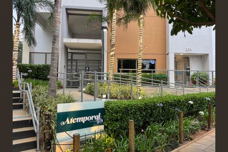 Apartamento para alugar com 70m², 2 quartos e 1 vagaFachada do Prédio