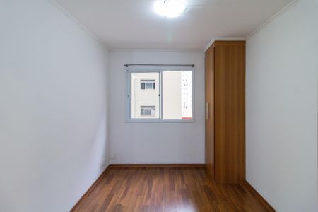 Apartamento para alugar com 30m², 1 quarto e 1 vaga Apartamento para alugar com 30m², 1 quarto e 1 vagaSuíte
