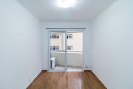 Apartamento para alugar com 30m², 1 quarto e 1 vaga Apartamento para alugar com 30m², 1 quarto e 1 vagaSala