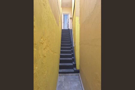 Área Externa de casa para alugar com 1 quarto, 96m² em Vila Dom Pedro Ii, São Paulo