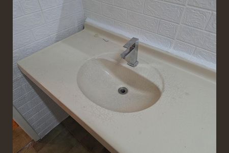 Banheiro de casa para alugar com 1 quarto, 96m² em Vila Dom Pedro Ii, São Paulo