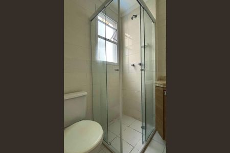 Apartamento para alugar com 71m², 3 quartos e 1 vagaSuíte - Banheiro 