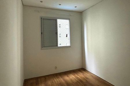 Apartamento para alugar com 71m², 3 quartos e 1 vagaQuarto 2
