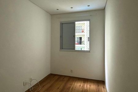 Apartamento para alugar com 71m², 3 quartos e 1 vagaQuarto 1 
