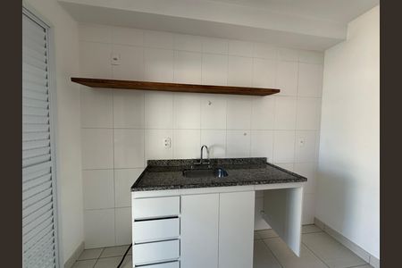 Apartamento à venda com 62m², 2 quartos e 1 vaga Apartamento à venda com 62m², 2 quartos e 1 vagaCozinha