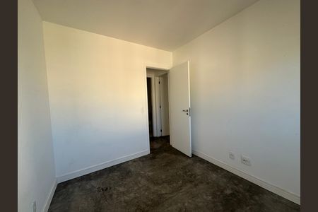 Apartamento à venda com 62m², 2 quartos e 1 vaga Apartamento à venda com 62m², 2 quartos e 1 vagaQuarto