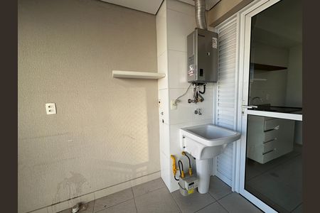 Apartamento à venda com 62m², 2 quartos e 1 vaga Apartamento à venda com 62m², 2 quartos e 1 vagaÁrea de Serviço