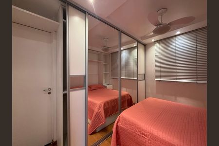Apartamento para alugar com 58m², 2 quartos e 1 vaga Apartamento para alugar com 58m², 2 quartos e 1 vagaSuíte