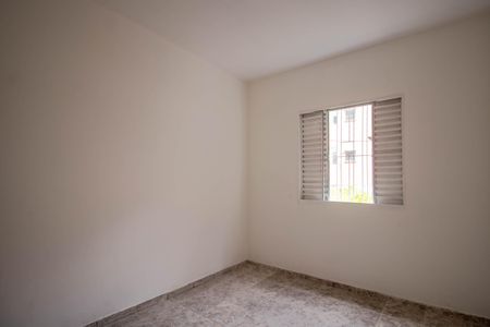 Apartamento à venda com 76m², 2 quartos e sem vagaQuarto 2