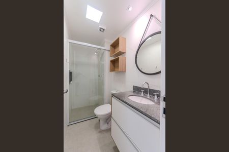 Apartamento para alugar com 52m², 2 quartos e 1 vaga Apartamento para alugar com 52m², 2 quartos e 1 vagaBanheiro da Suíte
