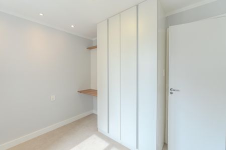 Apartamento para alugar com 52m², 2 quartos e 1 vaga Apartamento para alugar com 52m², 2 quartos e 1 vagaQuarto