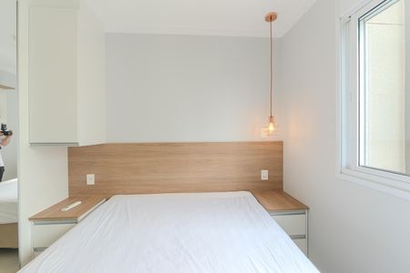 Apartamento para alugar com 52m², 2 quartos e 1 vaga Apartamento para alugar com 52m², 2 quartos e 1 vagaSuíte