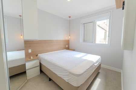 Apartamento para alugar com 52m², 2 quartos e 1 vaga Apartamento para alugar com 52m², 2 quartos e 1 vagaSuíte