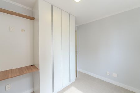Apartamento para alugar com 52m², 2 quartos e 1 vaga Apartamento para alugar com 52m², 2 quartos e 1 vagaQuarto