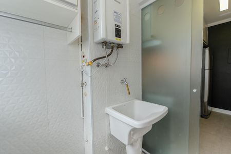 Apartamento para alugar com 52m², 2 quartos e 1 vaga Apartamento para alugar com 52m², 2 quartos e 1 vagaÁrea de serviço
