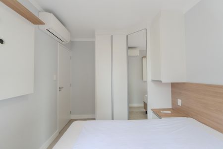 Apartamento para alugar com 52m², 2 quartos e 1 vaga Apartamento para alugar com 52m², 2 quartos e 1 vagaSuíte