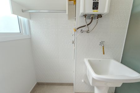 Apartamento para alugar com 52m², 2 quartos e 1 vaga Apartamento para alugar com 52m², 2 quartos e 1 vagaÁrea de serviço