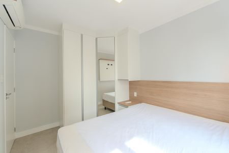 Apartamento para alugar com 52m², 2 quartos e 1 vaga Apartamento para alugar com 52m², 2 quartos e 1 vagaSuíte
