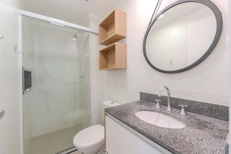 Apartamento para alugar com 52m², 2 quartos e 1 vaga Apartamento para alugar com 52m², 2 quartos e 1 vagaBanheiro da Suíte